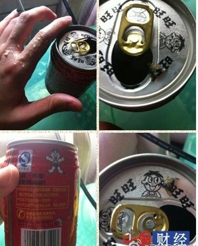 旺旺食品  大頭蒼蠅