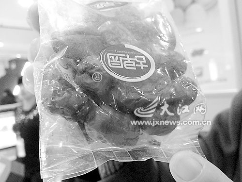     δ_ļtоֻnωy֮ǰ^ͬήa(chn)Ʒl(f)˸arؑɮa(chn)Ʒl(wi)r,Ҫ̼ҽoʮrs⵽ܽ^ϲŮʿ򱾈ӳQȥ12ϲһ̈29.8ԪُIһ@t(6b)ڜʂʳõ6rsl(f)F(xin)bֻnω̼ӑfʾzʧСƱֻͬ⡰{Qһ