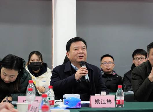 楚強(qiáng)生物承辦湖北省重點研發(fā)計劃項目中期匯報總結(jié)會