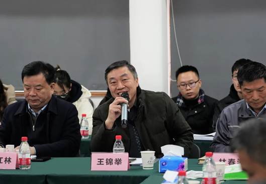 楚強(qiáng)生物承辦湖北省重點研發(fā)計劃項目中期匯報總結(jié)會
